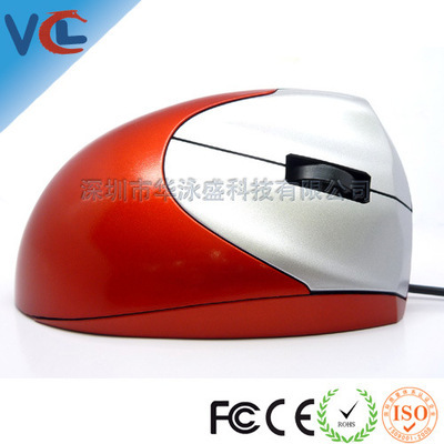 【粉紅色垂直鼠標(biāo) 有線光電游戲鼠標(biāo) 個(gè)性酷 老外最喜歡的鼠標(biāo)】價(jià)格,廠家,圖片,鼠標(biāo),深圳市華泳盛科技-