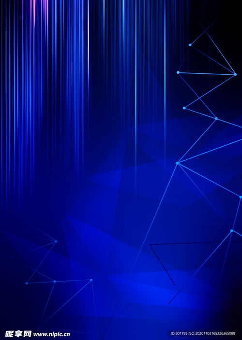 科技 流光 線條 激光 電子設(shè)計(jì)圖 psd分層素材 psd分層素材