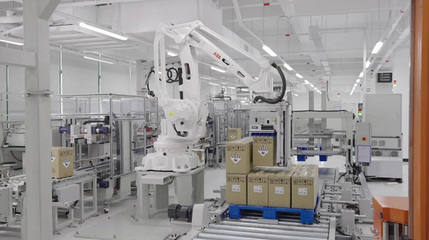 戶用+戶外全場景覆蓋 華寶新能打造綠電新生態(tài)