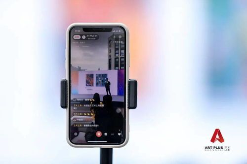 藝術博覽會融入數字藝術,藝術上海迎接藝術與科技的跨界新形態