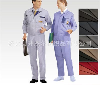 滌棉細斜 打造高品質工裝與Polo衫的理想面料